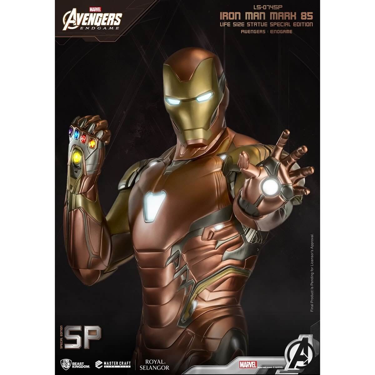 Endgame Iron Man Mark 85 Life-size Limited Edition Statue - Marvel Collectible side show collectibles figurines statues